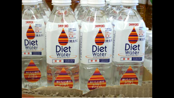 Diet Water.jpg
